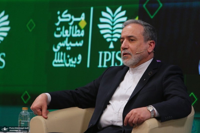 نخستین کنگره ملی «سیاست خارجی جمهوری اسلامی ایران»