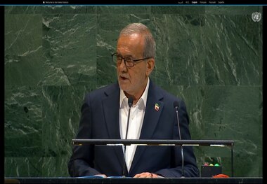 ببینید/ شعری که پزشکیان در سازمان ملل خواند و به اسرائیل و حامیانش کنایه زد