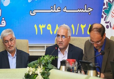 88 درصد بودجه سال 97 شهرداری اصفهان جذب شد