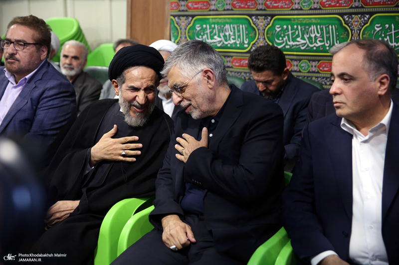 مراسم بزرگداشت مرحوم محمد ناطق نوری-2