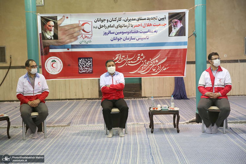 دیدار مدیران، کارکنان و جوانان جمعیت هلال احمر با سید حسن خمینی