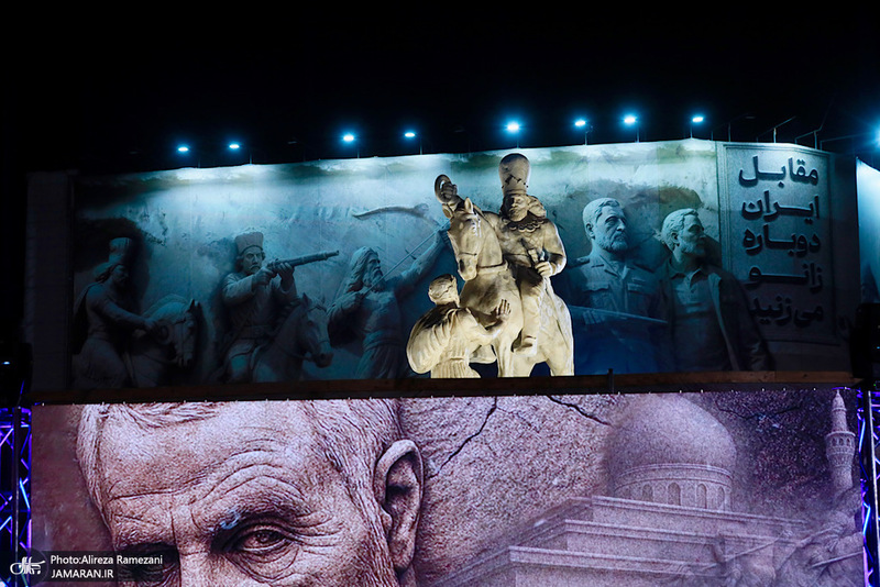 رويداد شب ايران