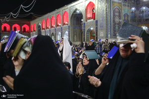 مراسم دعا و احیای شب بیست و یکم ماه رمضان در حرم امام رضا(ع)