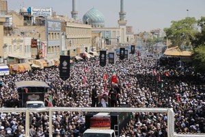 مراسم تشییع آیت الله العظمی شبیری زنجانی -۱