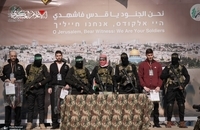 صحنه‌هایی از تحویل ششمین گروه از اسرای اسرائیلی در چهارچوب مرحله نخست توافق طوفان الاقصی برای تبادل اسرا  (6)