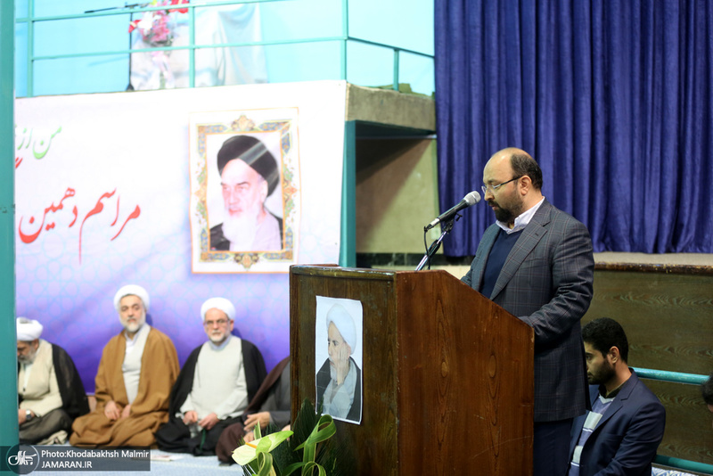 مراسم دهمین سالگرد آیت الله جمی در حسینیه جماران