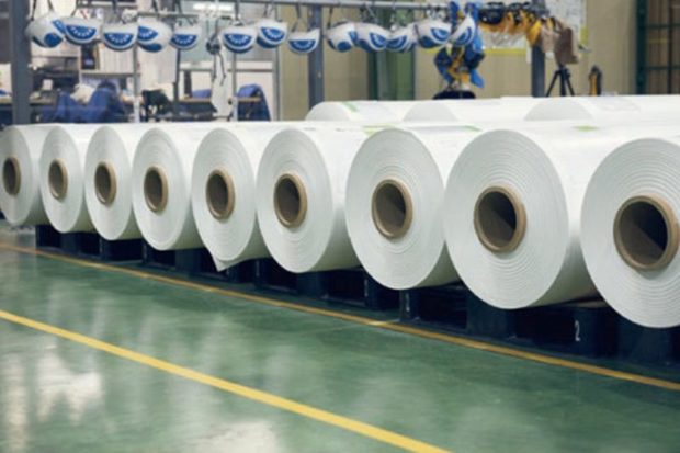 کارخانه تولید کاغذ از سنگ آهک در دشتی احداث می شود
