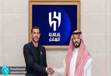 شکار بزرگ اینزاگی از میلان؛ تئو ارناندز به الهلال پیوست