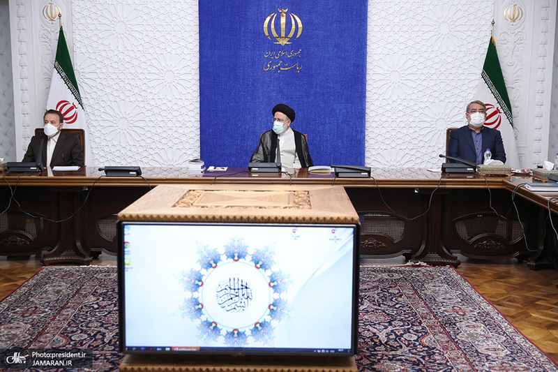 جلسه روسای کمیته‌های تخصصی ستاد ملی مقابله با کرونا با حضور رئیسی