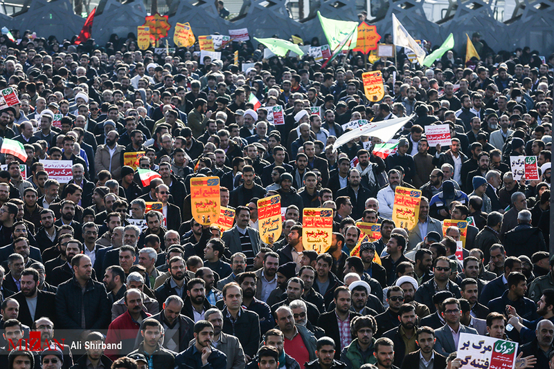 بزرگداشت حماسه ۹ دی در میدان امام حسین(ع)