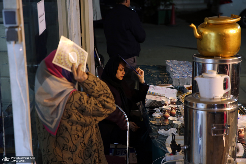 احیای شب بیست و سوم ماه رمضان در بنیاد خیریه زینب کبری (س)