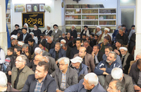 فاطمیه در دفتر آیت‌الله العظمی صانعی