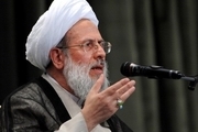 انقلاب اسلامی بدون شک معجزه ای بزرگ در تاریخ اسلام و ایران است