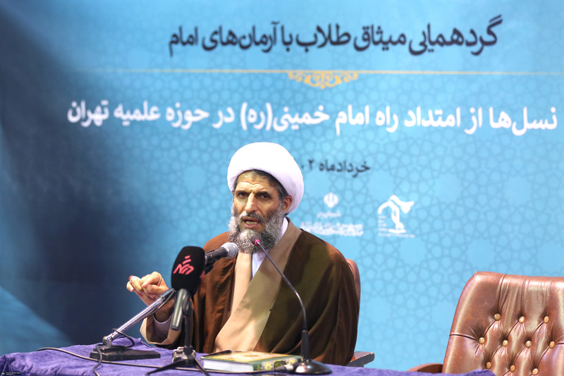 گردهمایی میثاق طلاب با آرمان های امام خمینی  (س)