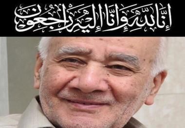  پیام تسلیت سید علی اکبر محتشمی پور در پی درگذشت مرحوم حاج سید محمود محتشمی پور