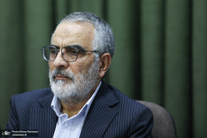 اضافه دومین جلسه ستاد