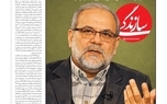 ذوالقدر همچنان دبیر شورای عالی امنیت ملی است + عکس