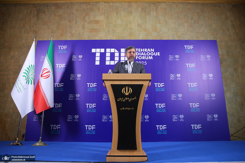 نشست خبری سعید خطیب زاده با موضوع مجمع گفتگوی تهران