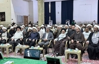 مراسم پاسداشت فصل و فقاهت برای بزرگداشت آیت‌الله سید مصطفی خمینی (23)