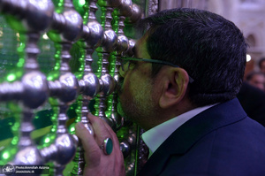 تجدید میثاق اصناف، نهادها، سازمان ها و اقشار مختلف مردم با آرمان های امام خمینی(س)- 6