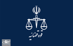 پاسخ مرکز رسانه قوه قضاییه به اظهارات خلاف واقع رسایی در صحن علنی قرائت شد/ ادعای رسایی در مورد انتصاب مجدد دادستان دستگیر شده از اساس کذب است