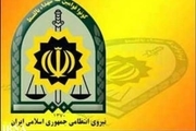 رهایی 3 نفر از چنگ گروگانگیر مسلح در مشهد