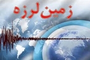 زلزله 4.1 ریشتری کوهبنان کرمان را لرزاند