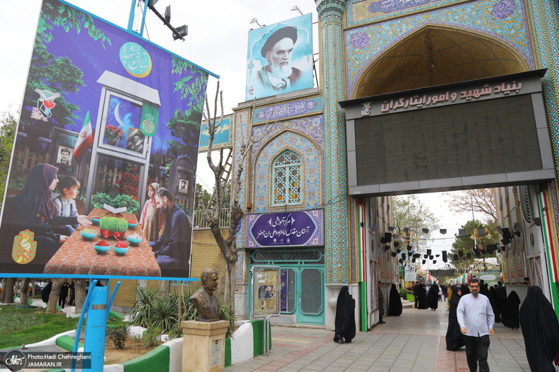 مراسم تحویل سال نو در گلزار شهدای قم‎