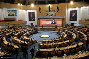 مراسم پایانی نخستین دوره اعطای جایزه جهانی امام خمینی(ره)  2