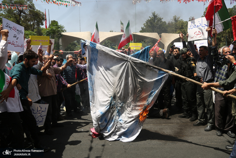 تظاهرات جمعه های خشم و نصر