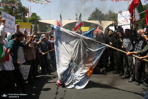 تظاهرات جمعه های خشم و نصر