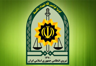 سرهنگ یاراحمدی سرپرست پلیس آگاهی پایتخت شد