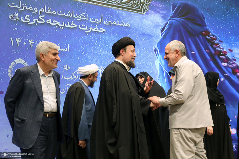 هشتمین آیین نکوداشت مقام منزلت حضرت خدیجه کبری  (ع)