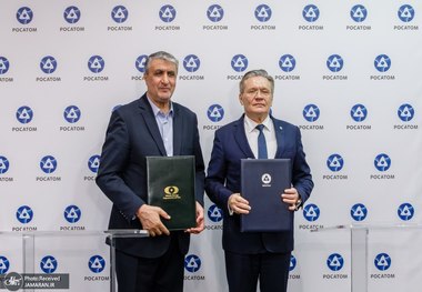 امضای یادداشت تفاهم بین ایران و روسیه برای همکاری در ساخت نیروگاه‌های هسته‌ای کوچک در ایران + عکس