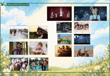 اکران رایگان ۱۴ فیلم کانون پرورش فکری در هفته ملی کودک
