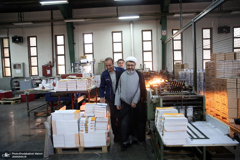 بازدید رئیس موسسه تنظیم و نشر آثار امام خمینی(س) از شرکت چاپ و نشر بانک ملی