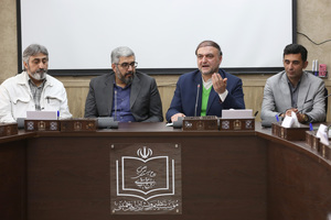 جلسه شورای معاونین و مدیران موسسه تنظیم ونشر آثار امام خمینی (س)