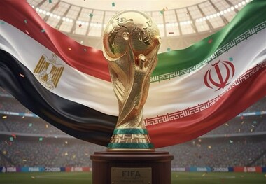 ایران- مصر؛ دهمین بازی جام جهانی از نظر جو هواداری