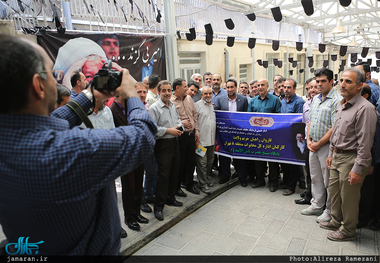 تجدید میثاق کارکنان و مسئولان وزارت ارتباطات و فناوری اطلاعات با آرمان های حضرت امام(س)