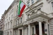 جزییات تعرض مجدد به سفارت ایران در لندن