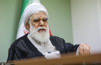 آیت الله محمدحسن اختری