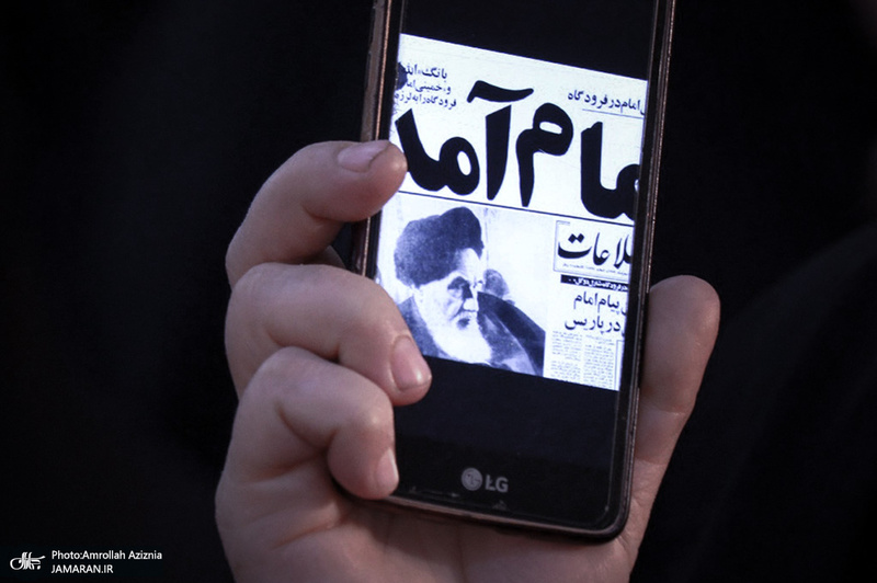 گرامیداشت سالروز ورود بنیانگذار جمهوری اسلامی ایران به میهن در حرم امام خمینی(س)