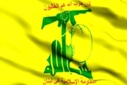معاون تبلیغات دفتر حزب‌الله لبنان در تهران: پیروزی در جنگ 33 روزه نشان داد نابودی اسرائیل شعار نیست