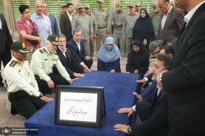 تجدید میثاق رئیس و مسئولان سازمان حفاظت محیط زیست با آرمان‌های حضرت امام خمینی (س)