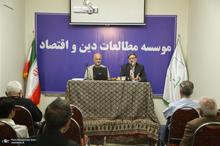 مراسم بیست‌ویکمین سالگرد درگذشت استاد میرمصطفی عالی‌نسب