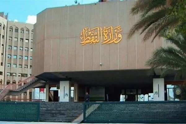 وزارت نفت عراق گمانه‌زنی‌ها درباره خروج احتمالی از اوپک را تکذیب کرد