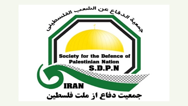 بیانیه جمعیت دفاع از ملت فلسطین به مناسبت شهادت سردار حجازی