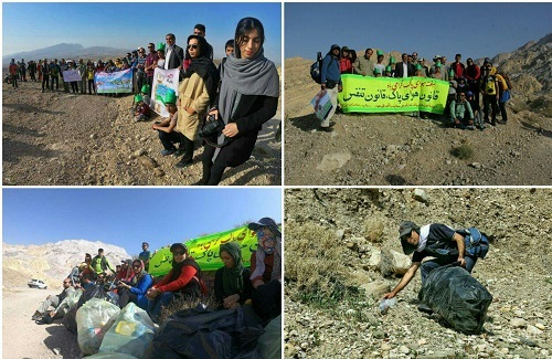 هنرمندان عکاس گنبد نمکی دشتی بوشهر را پاکسازی کردند