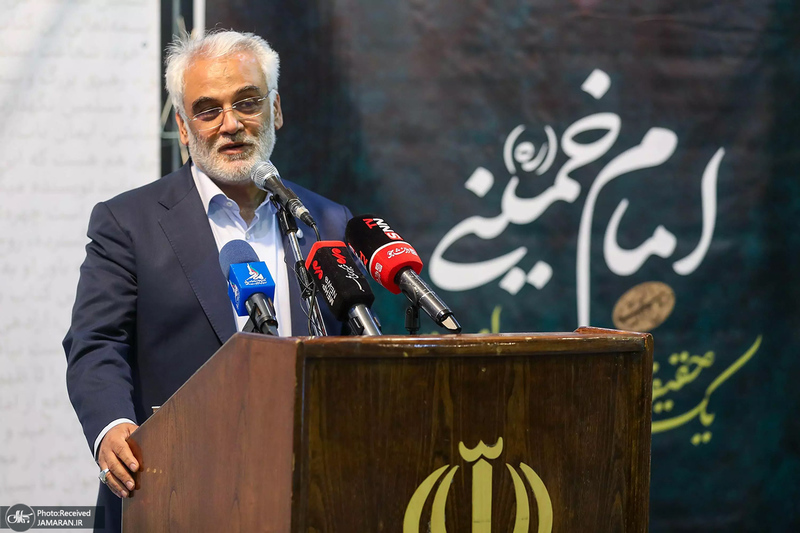 اجتماع دانشگاهیان در حسینیه جماران