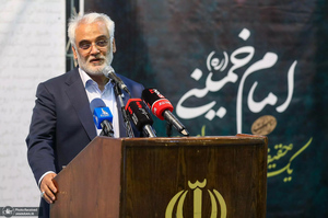 اجتماع دانشگاهیان در حسینیه جماران